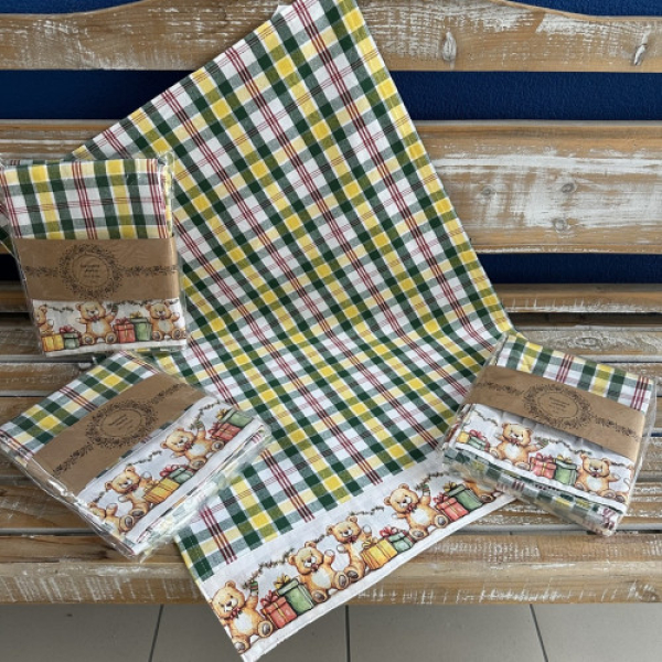 Kuchyňské utěrky- TE 2505