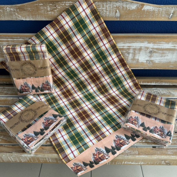 Kuchyňské utěrky- TE 2509